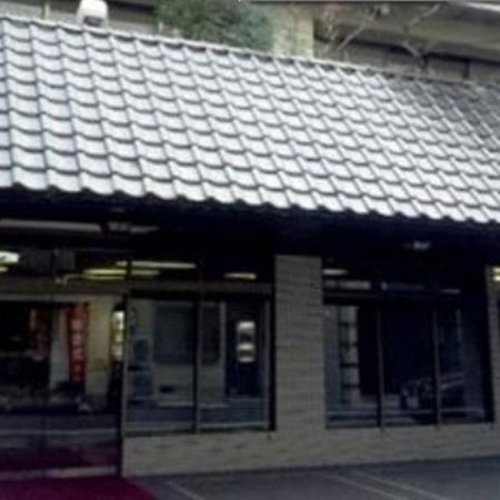 Hotel Omiya Киото Екстериор снимка