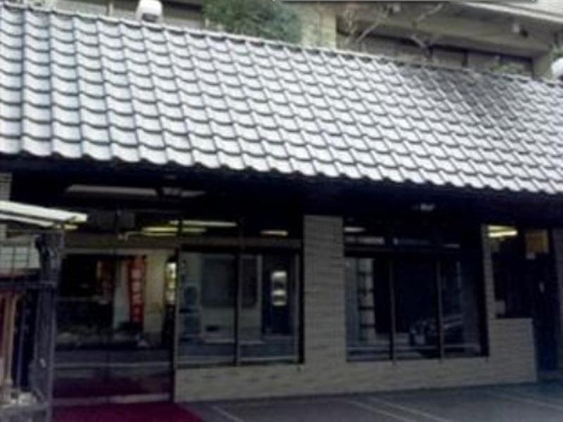 Hotel Omiya Киото Екстериор снимка